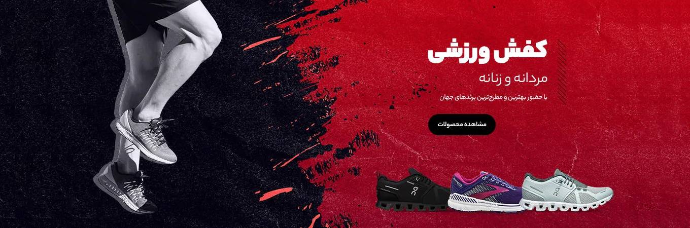 ابزار حرفه‌ای CIMB